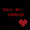 《真三国无双8》中文版上架港服 豪华版售价560元